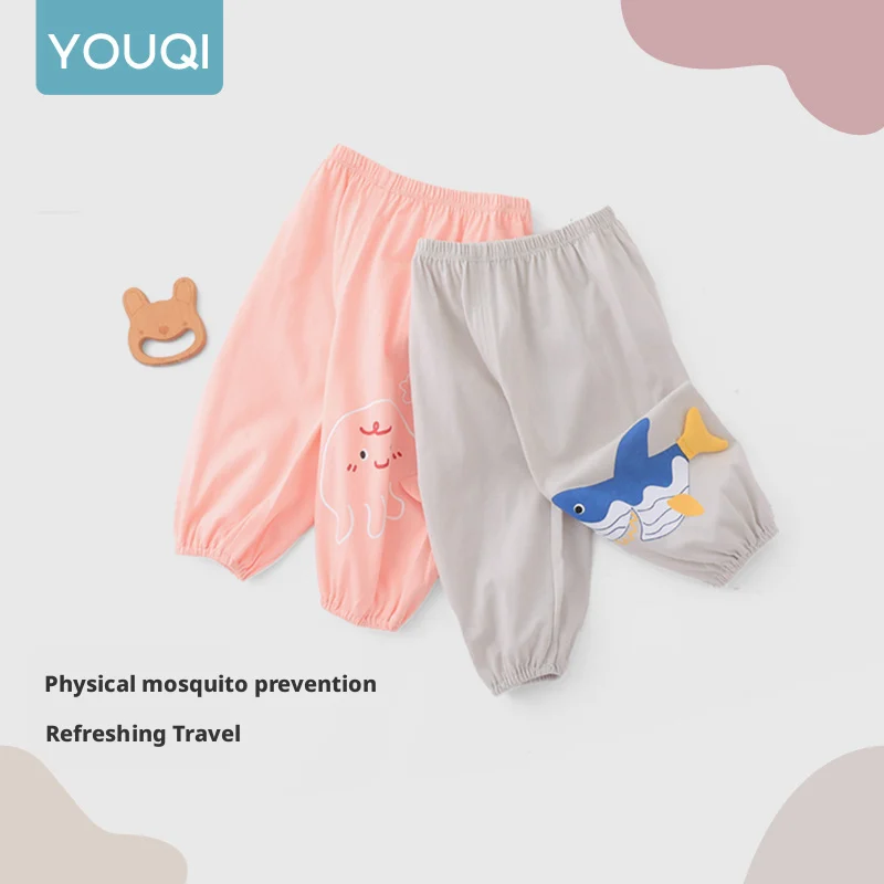 

【Youqi】Chinese Baby Pants for 0-2 Year Olds, 2025 New Summer Style Children's Long Pants, Baby Pants, Class a Pure Cotton Thin Mosquito-Proof Pants