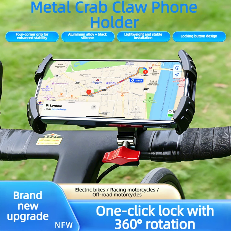 

Bicycle Phone Holder Phone Holder Electric Scooter Handlebar Holder Clip Outdoor Navigation Universal Model