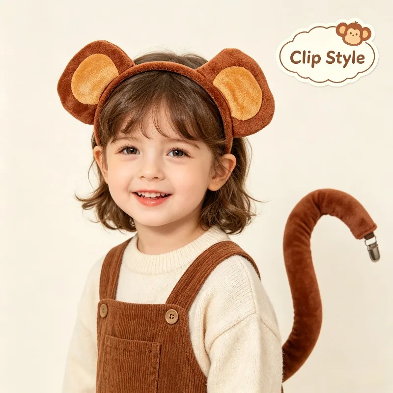 

Monkey Ear Headband Set With Detachable Tail Animal Decor Stage Performance Outfit Party Cosplay Accessory Festival Dress Prop