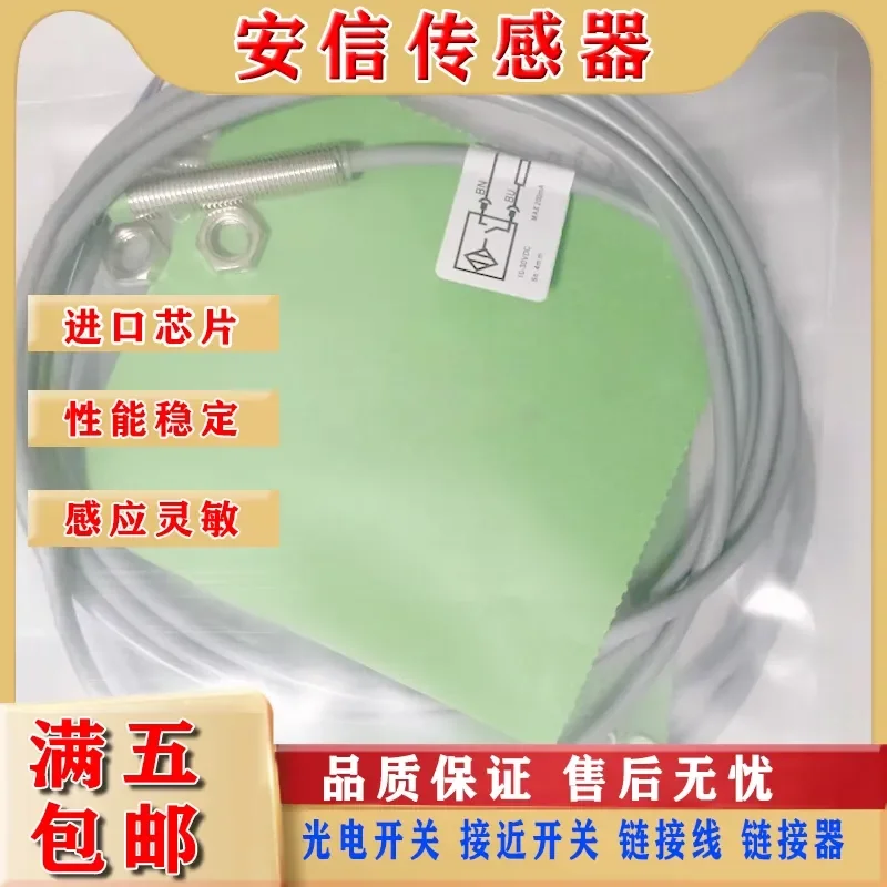 Proximity Switch DC Three-Wire for Ni4 Ni5 Fi2-M12S-OP6L CP6L ON6L CN6L with Quality Assurance