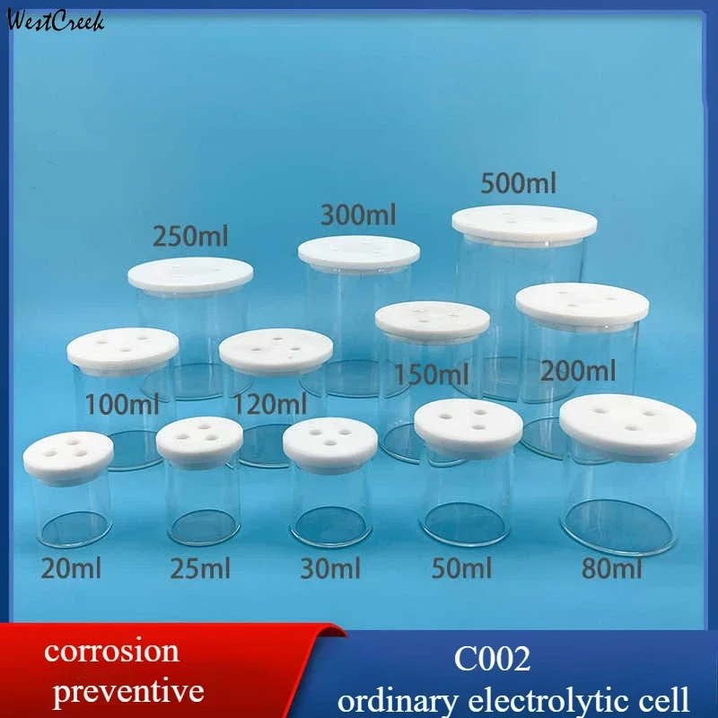 WESTCREEK  C002 ordinary electrolytic cell electrolytic cell 50ml/100ml three electrode system oxidation-reduction unsealed