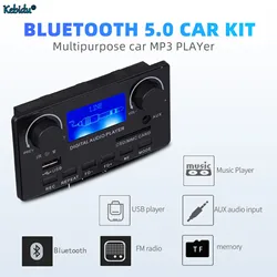 DC 12V MP3 WMA WAV APE FLAC Audio Player LCD Bluetooth 5.0 MP3 Decoder Board Support Handsfree Recording FM Lyrics Display