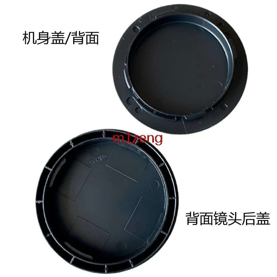 Rear+body Lens Cap/Cover protector for panasonic L mount DC-S1 S1H S1R S5 S5II S5M2 S5IIX S5M2X S9 camera lens