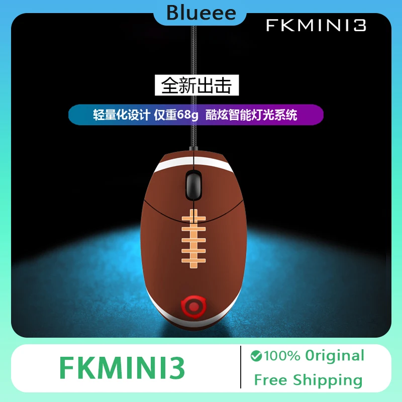 mouse em forma de beisebol mouse com fio mao esquerda e direita universal 3360rts backlight ajustavel e sports fkmini3 gaming 01