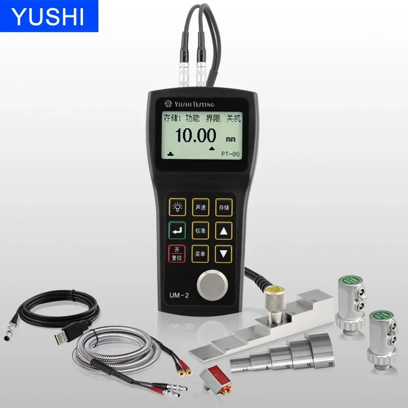 

UM-2 Steel Plate and Pipe Wall Thickness Measuring Ultrasonic Tester