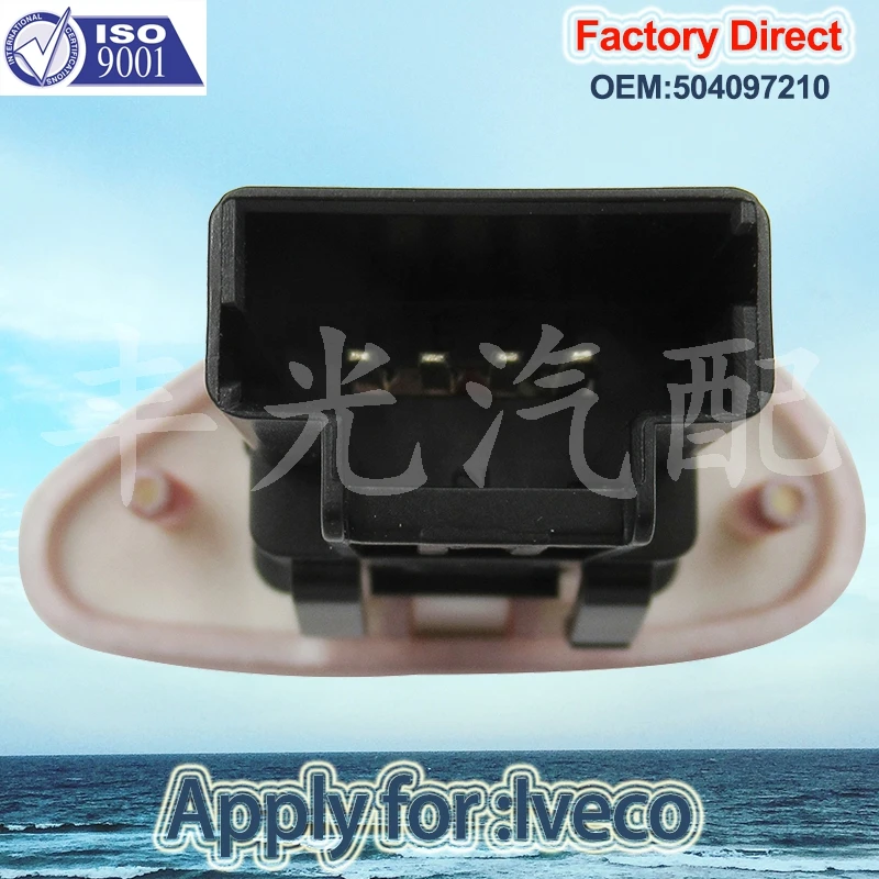 Factory Direct Auto Alarm Warning Switch apply for Iveco Hazard Warning Switch Emergency Warning Light 504097210