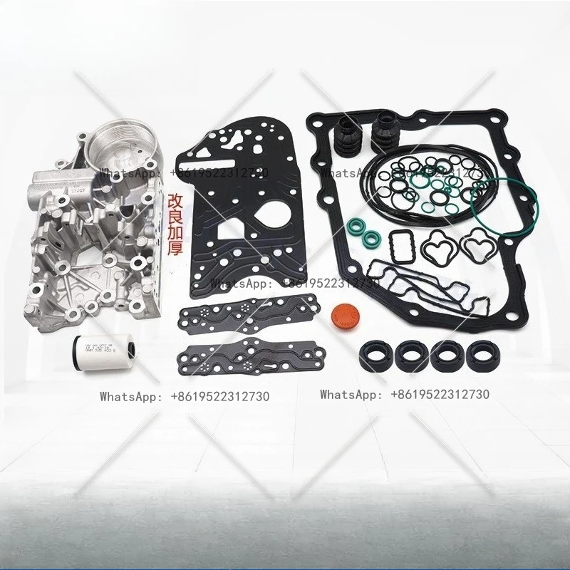 Suitable For Volksw… - image