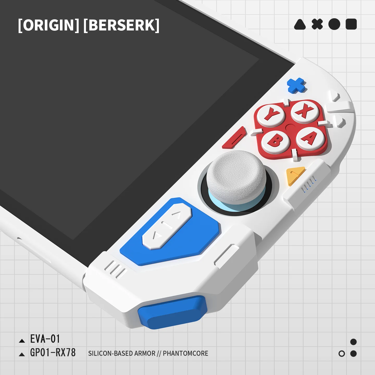 Защитный чехол Phantomcore Ori – обзор и цена Gaming Accessories For 8 Year Old
