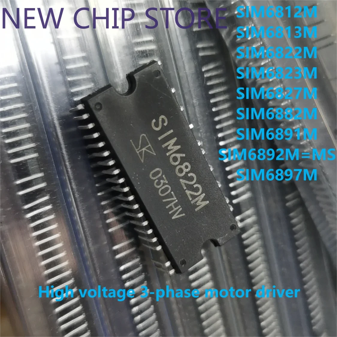 1PCS SIM6812M SIM6813M SIM6822M SIM6823M SIM6827 SIM6882 SIM6891 SIM6892 SIM6897 Triple Half Bridge Motor Driver DIP Module