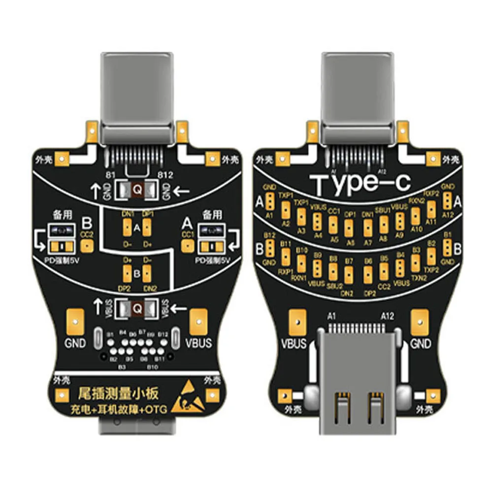 Black DNDP Test Board For Android Phone Tail Charging Data Line Resistance Measurement Repair Tool