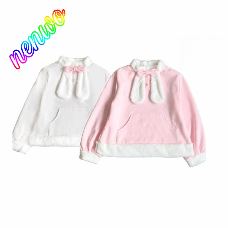

Japanese Kawaii Lolita Style Pink Hoodies Women Y2k Aesthetic Casual Loose Hoody ​Sweet Plush Rabbit Ears Patchwork Sweatshirts