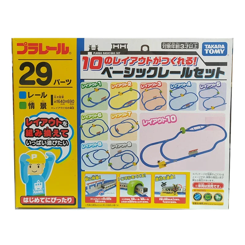 タカラトミー-子供向けの新車列車セット,教育玩具と互換性があり,子供向けのクリスマスプレゼント