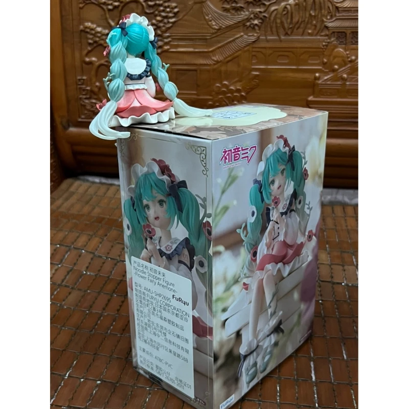 

In Stock FuRyu Hatsune Miku Noodle Stopper Flower Fairy Series -Anemone Ver.- 14CM PVC Anime Action Figures Model Collection Toy