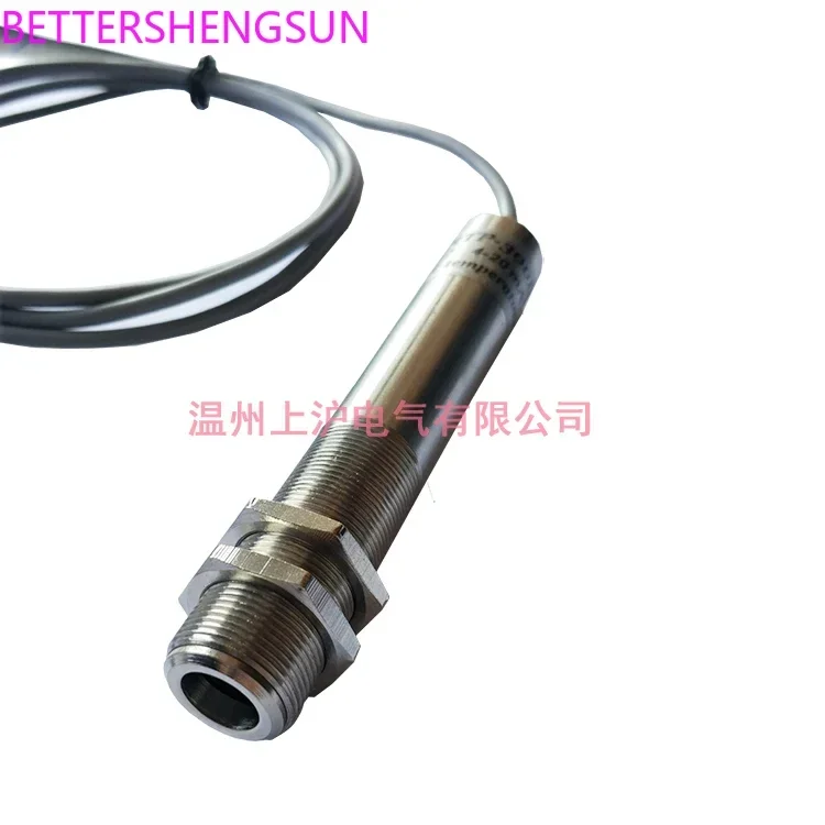 Economical infrared thermometer infrared temperature sensor probe IRTP-300L signal output 4-20mA
