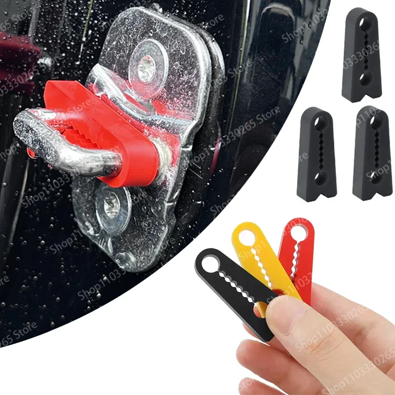 자동차 도어 쇼크 흡수 쿠션 범용 도어 잠금 버클 보호 커버 보호 패드 도어 충돌 스티커