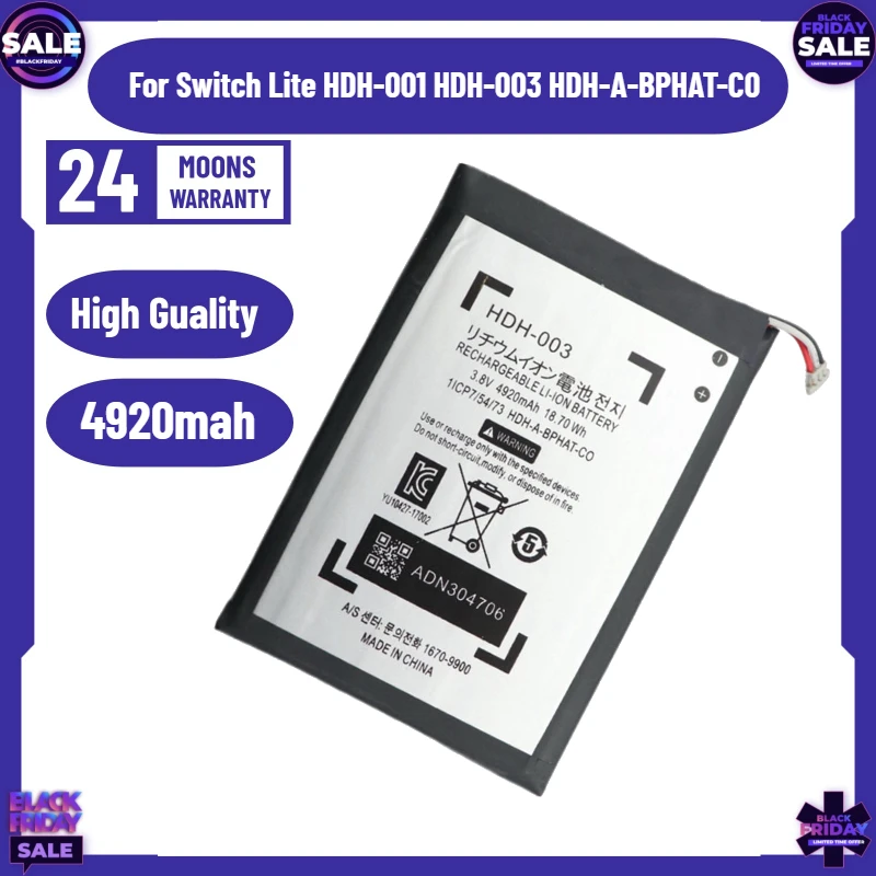 New 4920Mah HDH-003…