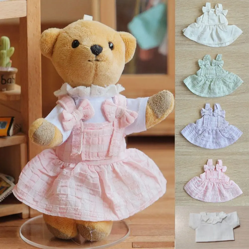 10cm Cotton Doll Lovely Princess Dress Plush Dolls Clothes Accessories Fashion Dresses Skirt White Shirt Decoration for Idol Dol