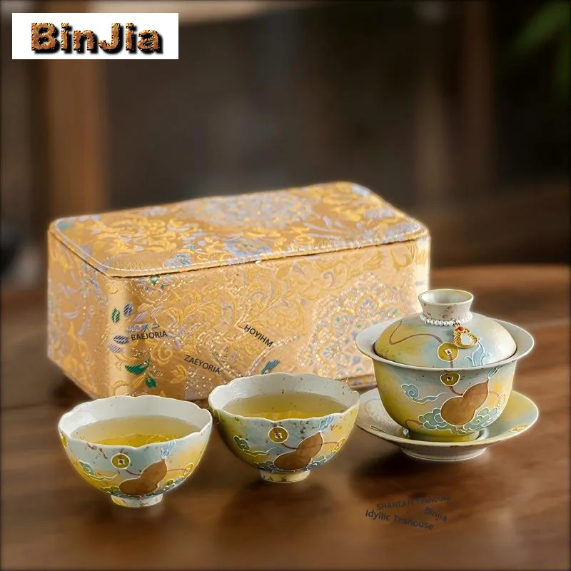 BAEJORIA Hand-painted Gourd-shaped Travel Tea Set Kit Antique 1 Pot 2 Cups Tea Maker Organizer Portable Camping Tote Bag Gifts