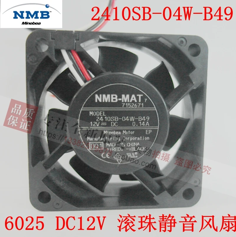 New NMB-MAT Nmb 3Li…