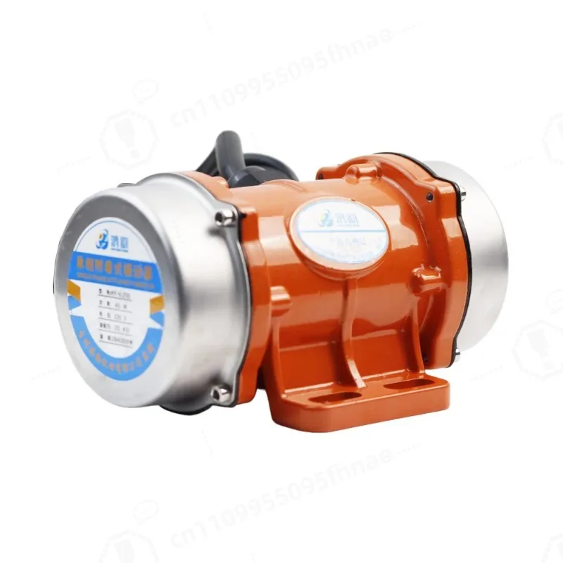 Industrial vibration motor Small vibration motor 220V380V vibrating screen 15W-120W miniature vibrator