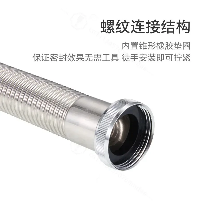 304 Stainless Steel Corrugated Drain Hose for Vegetable Basin Washbasin Deodorant Sewer Pipe Metal Flexible Drainage Tube