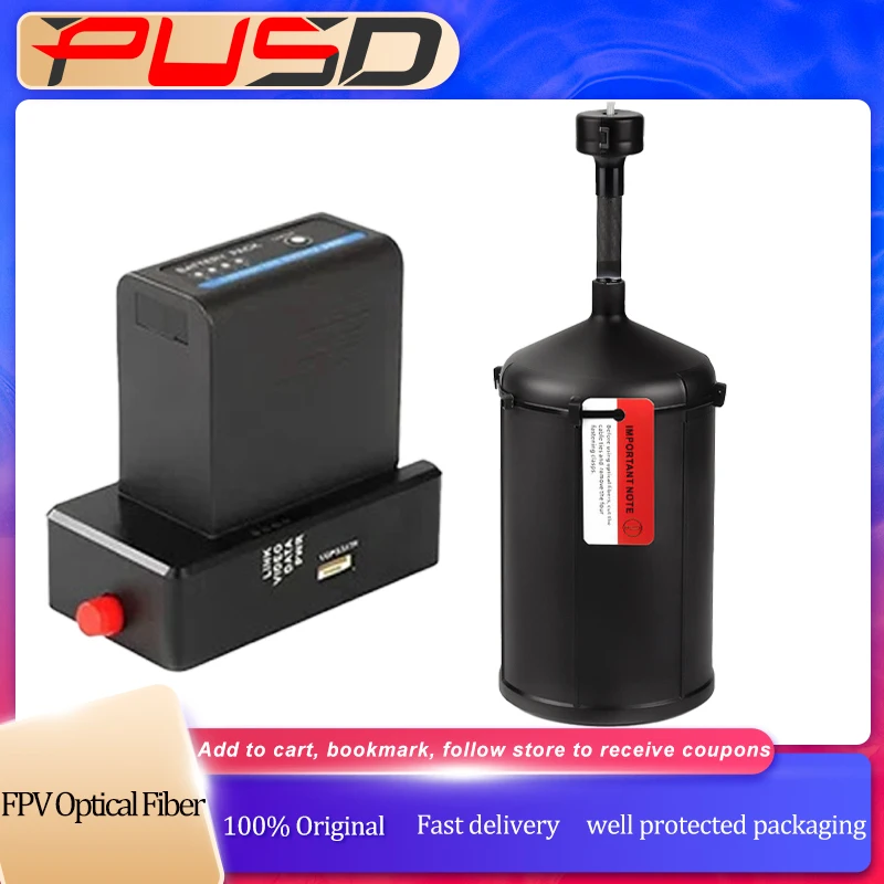 

10 км FPV Дроны Оптоволоконный модуль передачи данных изображения Релейный удлинитель Оптическая ссылка Небо Поддержка до 30 км проводной передачи сигнала