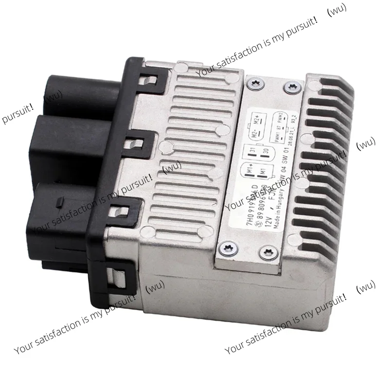 X68A-For Volkswagen Transporter T5 2003-2010 7H 0919506 D Automobile Radiator Fan Control Unit Relay