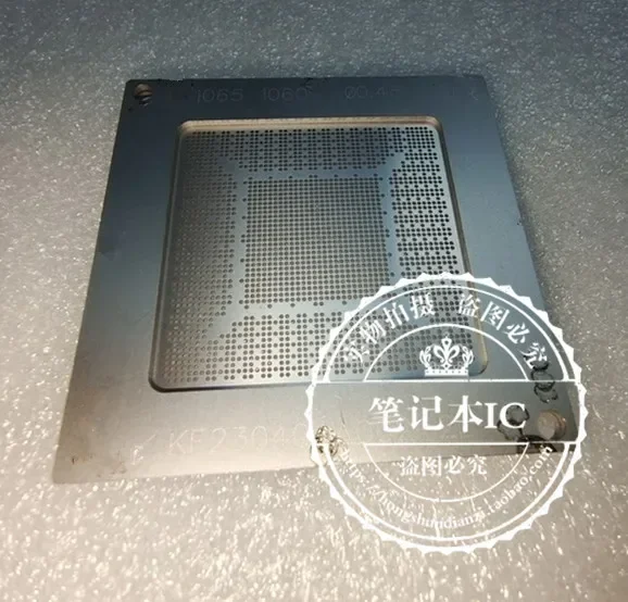 

NEW 3D BGA Stencil for Graphics card 6600XT 2060 2070 2080Ti 6900XT 1065 1060 3050 5500XT RX6700XL 5700XT 1080Ti 3060 3070 3080