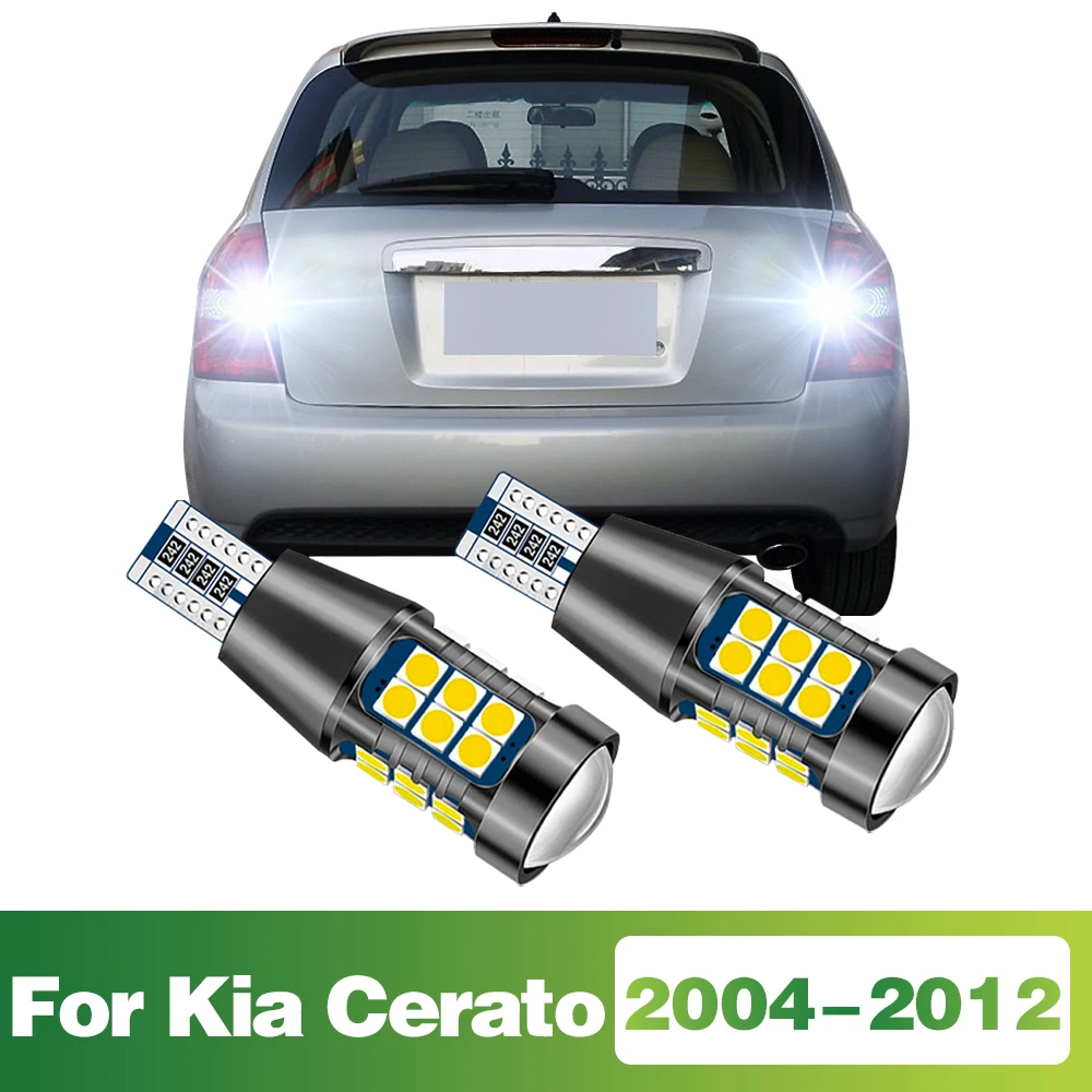 

T15 Signal-Lamp LED Bulb Car Reverse Light Tail Lamp For Kia Cerato 2004 2005 2006 2007 2008 2009 2010 2011 2012 Accessories