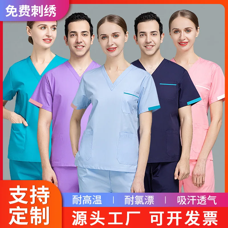 Hand Women In Summer, Thin Fitting Dentists, Short Sleeved Operating Rooms, Hand Washing For Men, Nursing Clothes