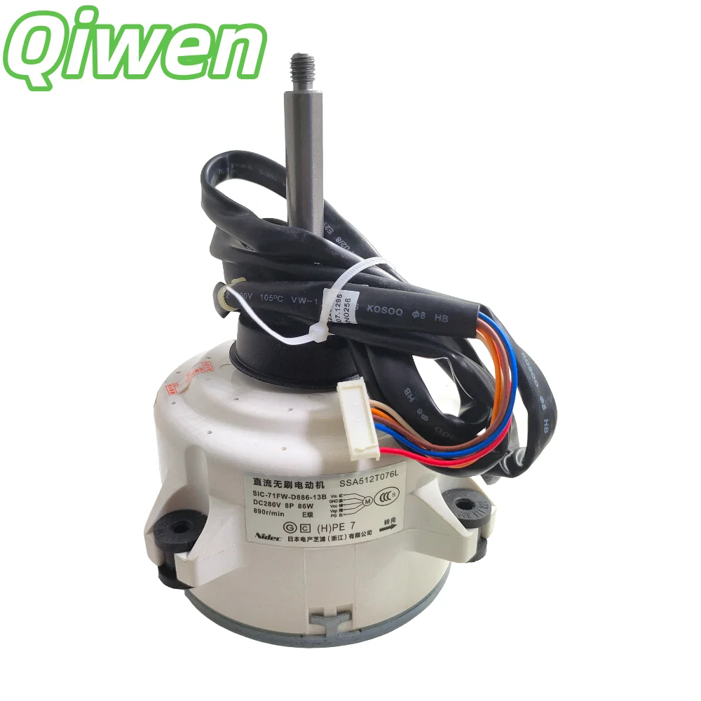 

New for Air conditioning motor SIC-71BW-D886-2 SIC-71FW-D886-13B SSA512T076B/L SIC-71FW-D886-19B SSA512T067T fan motor