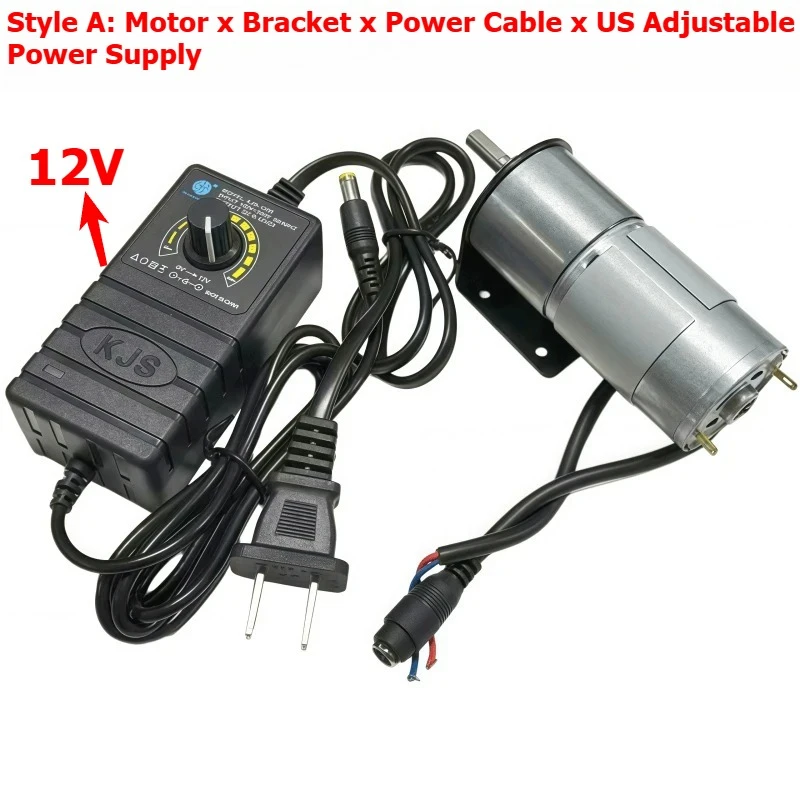 JGB37-545 DC speed reducer motor, 12V or 24V, reversible, with bracket, power cord, adjustable power supply