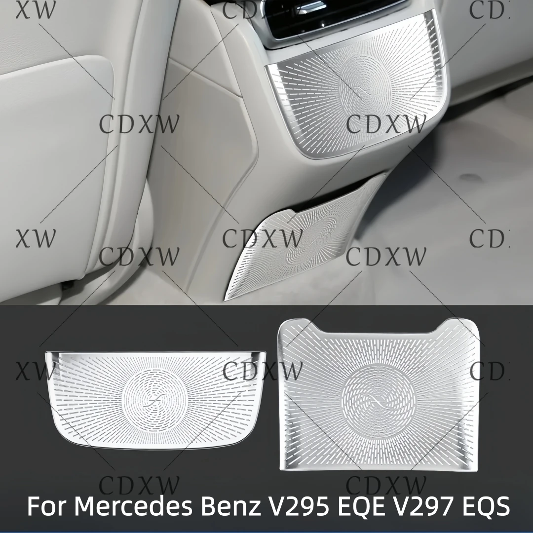 For Mercedes-Benz V295 EQE/EQE SUV, V297 EQS interior modification rear exhaust air outlet bell-type decorative trim strips2021+