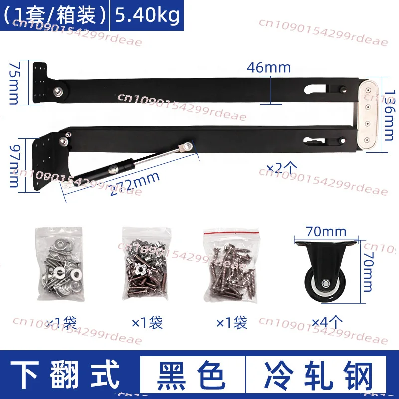 Down folding table accessories Multifunctional folding table Household hardware folding table accessories