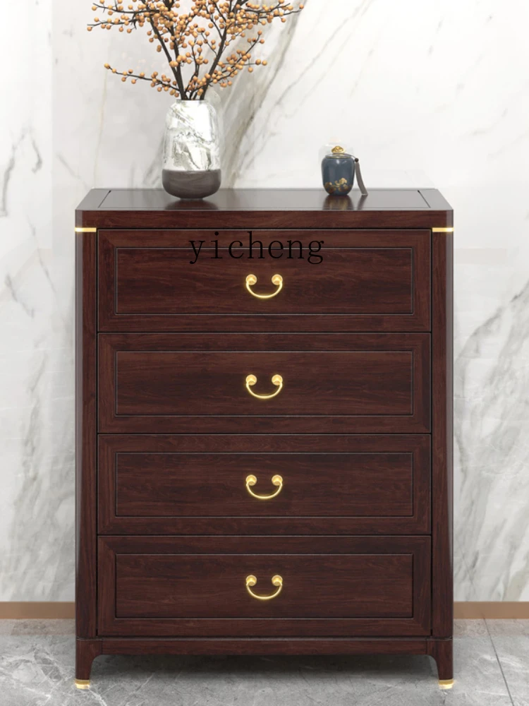 XL New Chinese Style Chest of Drawers Storage Cabinet Solid Wood Locker Four Or Five Chests of Drawers