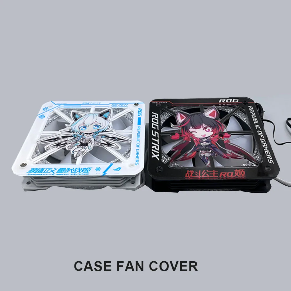 Computer Case Fan Cover Casing 12cm Personalized Decoration PC Cooling Protective Housing Dustproof Desktop Universal