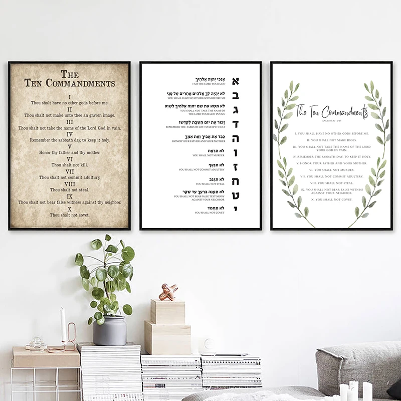 Exodus 20 Print Ten Commandments Christian Poster Vintage Wall Art Canvas Painting Antique Bible Verse Picture Farmhouse Deco