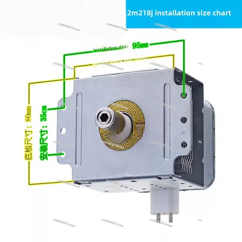 New original microwave oven accessories microwave magnetron 2M218J microwave head instead of 217J518J