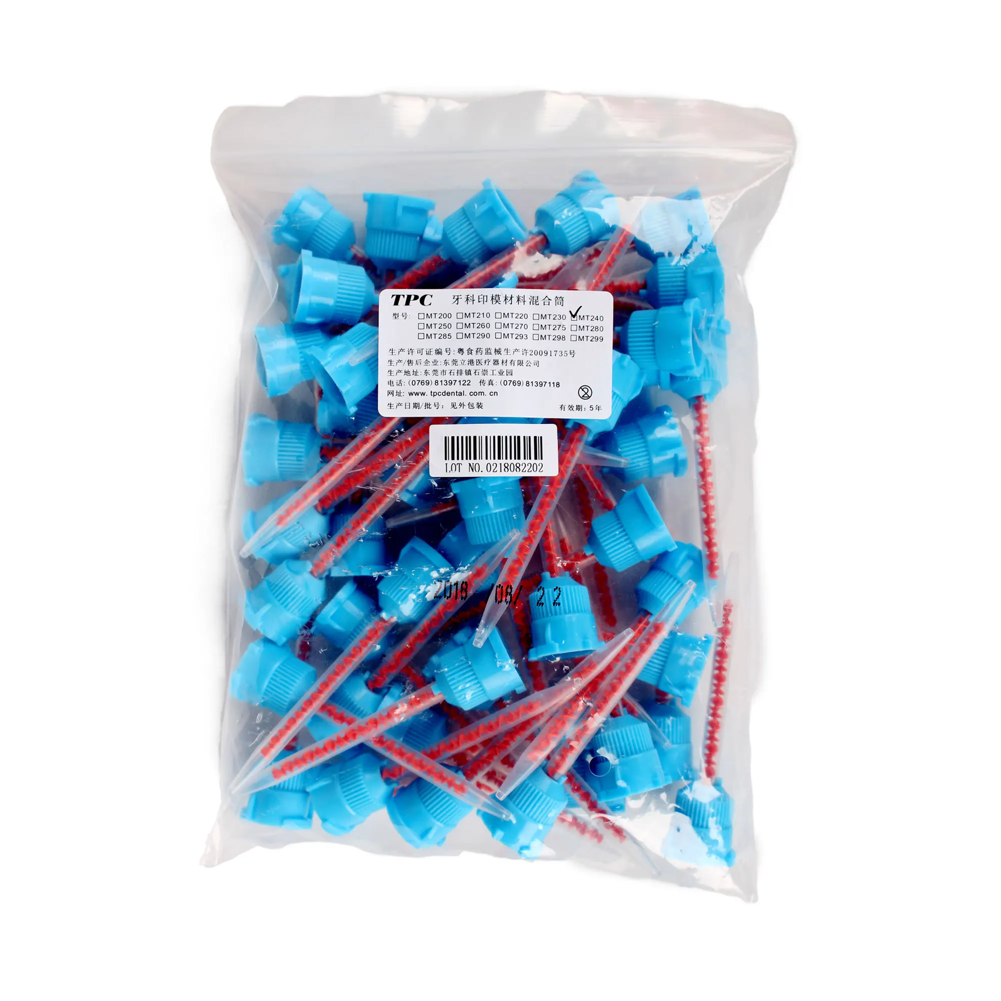 TPC Impression Material Intraoral Dispensing Tips MT240 - 50 Pcs/bag, Blue, Expiration Date: Dec 23, 2026