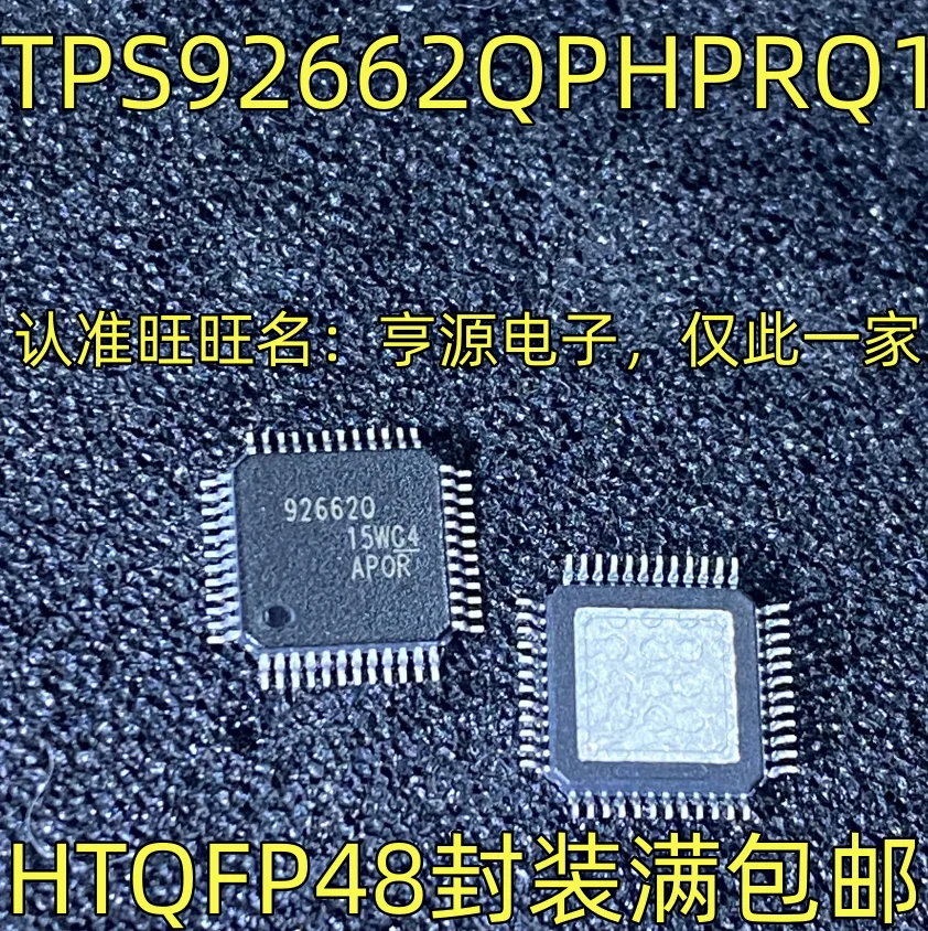 92662Q TPS92662QPHPRQ1 HTQFP-48