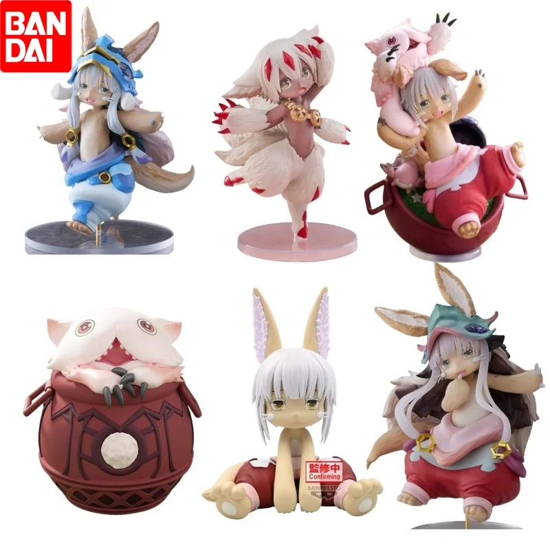

In Stock Genuine Bandai Banpresto Made In Abyss Nanachi Mitty Anime Periphery Figure Model Doll Ornaments Decorate Gift Collect