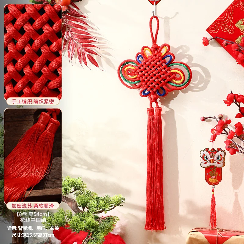 Chinese Knot Tassel 2025 New Year Decorations Traditional Red Lucky Oriental Pendant Ornaments Spring Festival Hanging Decor