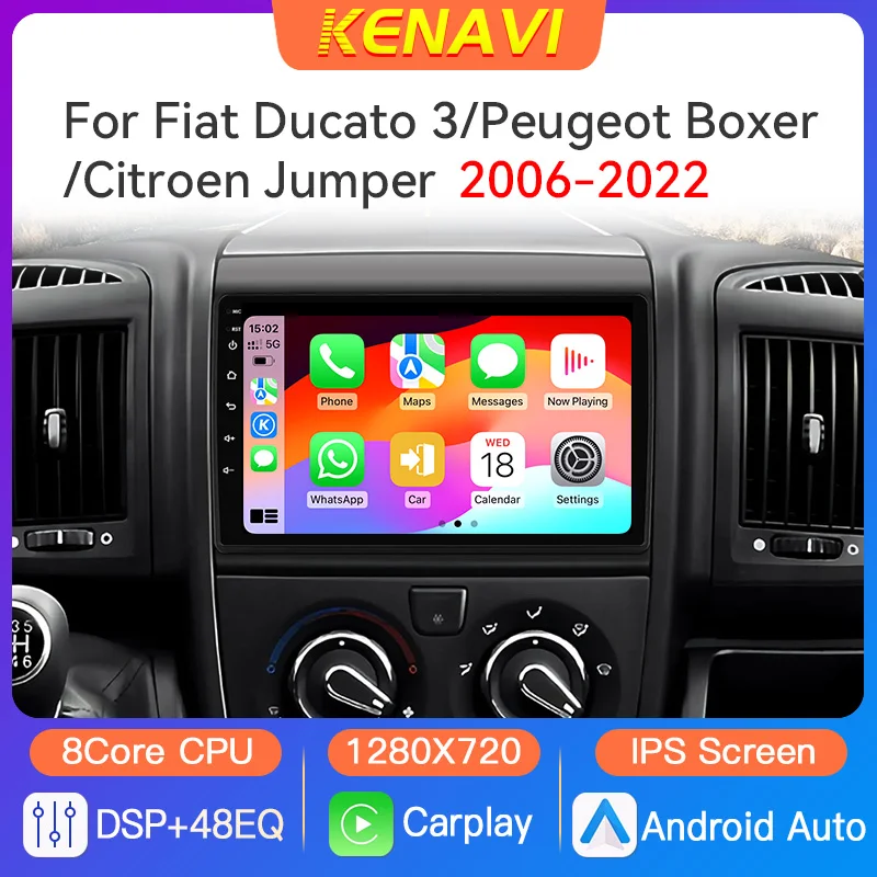 Car Stereo Radio Mu… - image