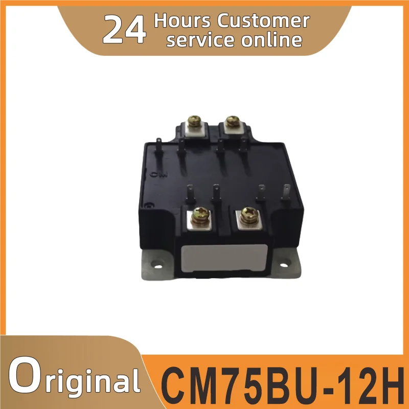 CM75BU-12H NUEVO MÓDULO