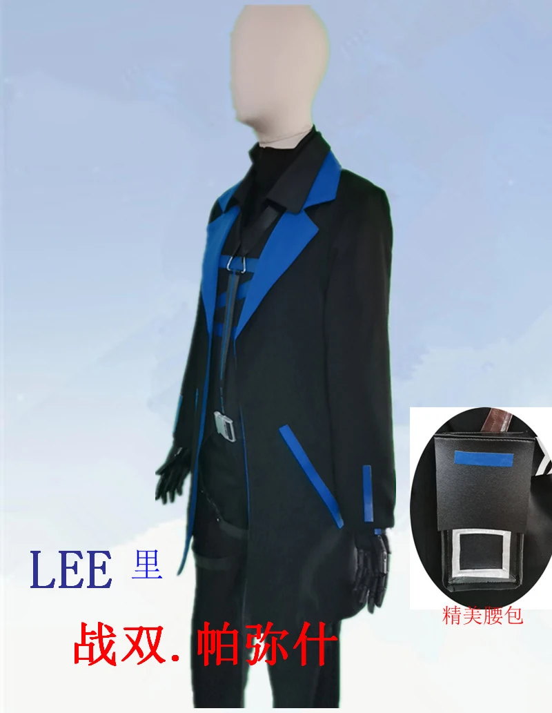 Game GRAY RAVEN:PUNISHING Lee cosplay costume for Halloween Christmas Party Masquerade Anime Shows Fans Collection Fans Gift