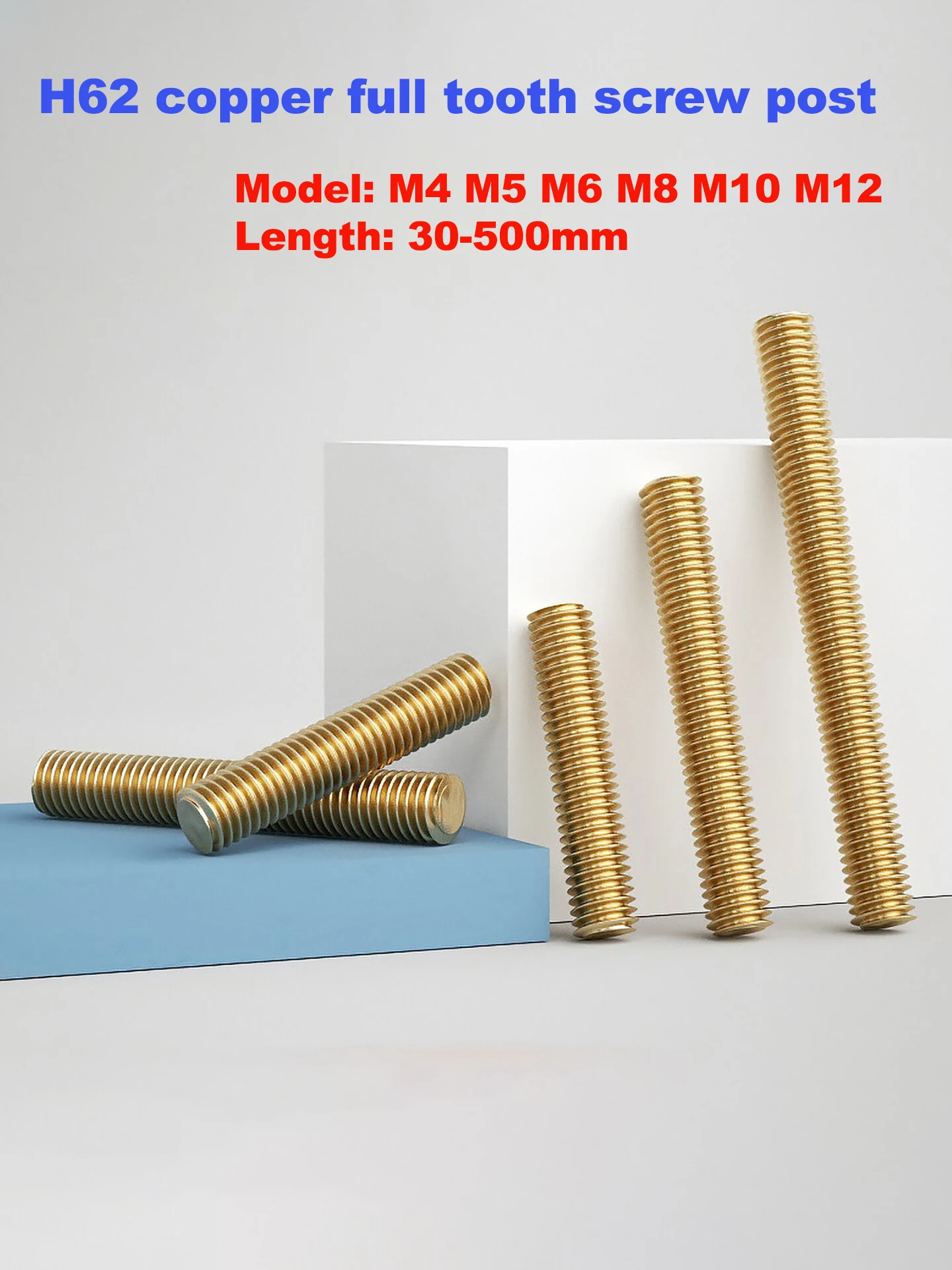 

Copper wire rod, brass tooth strip, copper full tooth screw post, tooth rod, 30-500mm screw, double headed screw rod, M4~ M14,