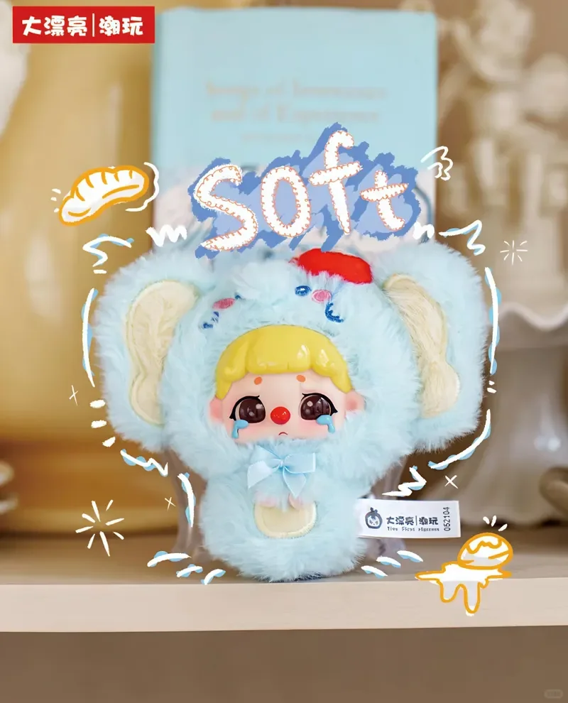 طفل جديد ثلاثة شياو داي كيكي ألعاب من نسيج مخملي حديقة الحيوان الحيوان محشوة اللعب العصرية صندوق أعمى تحصيل الدمى للأطفال والهواة هدية