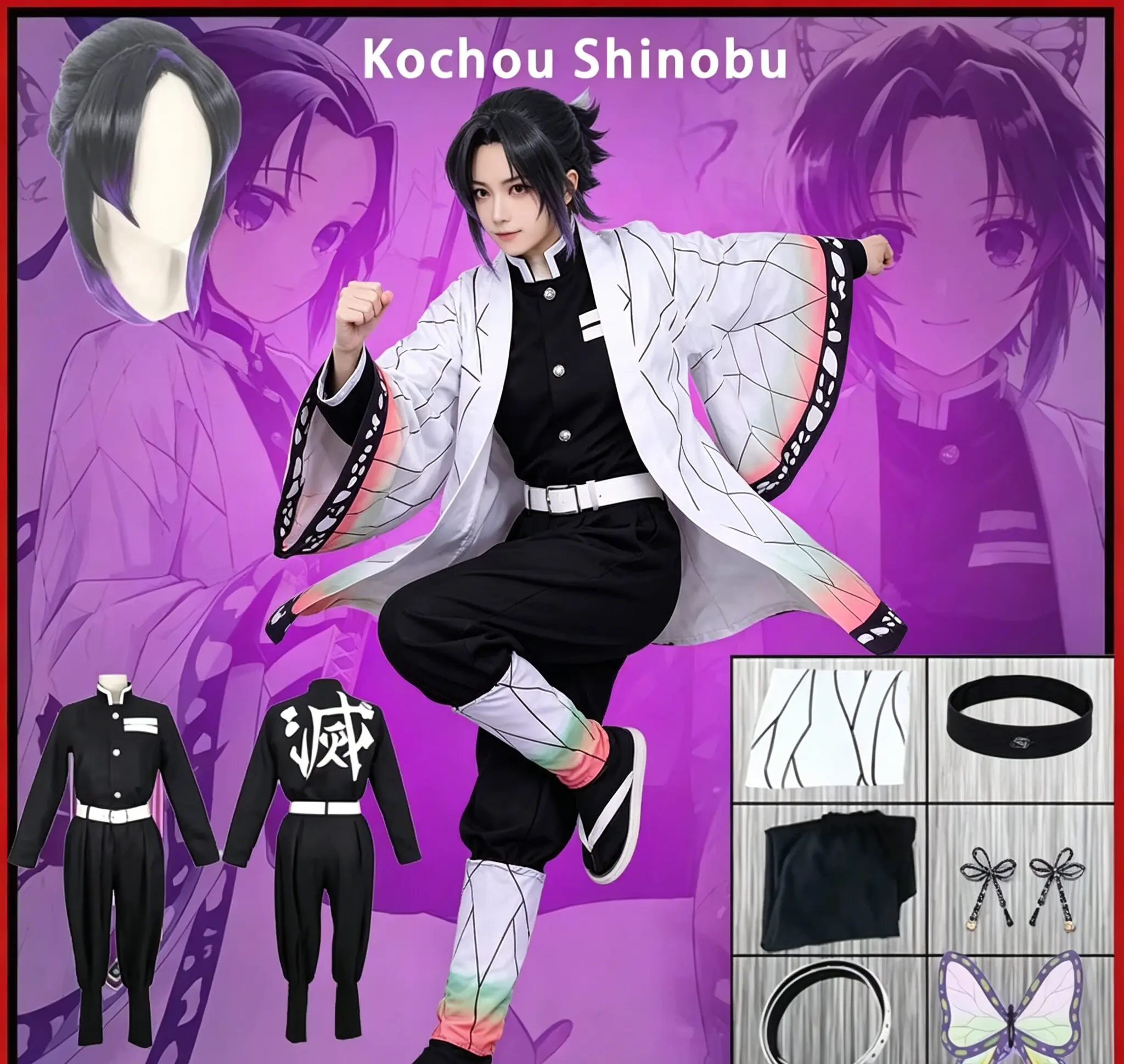 Nuevo disfraz de cosplay de anime, peluca de Kochou Shinobu, uniforme de kimono, capa Haori de Yaiba, trajes de fiesta para adultos