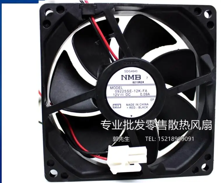 

NMB 09225SE-12K-FA DC 12V 0.09A 90x90x25mm 2-Wire Server Cooling Fan