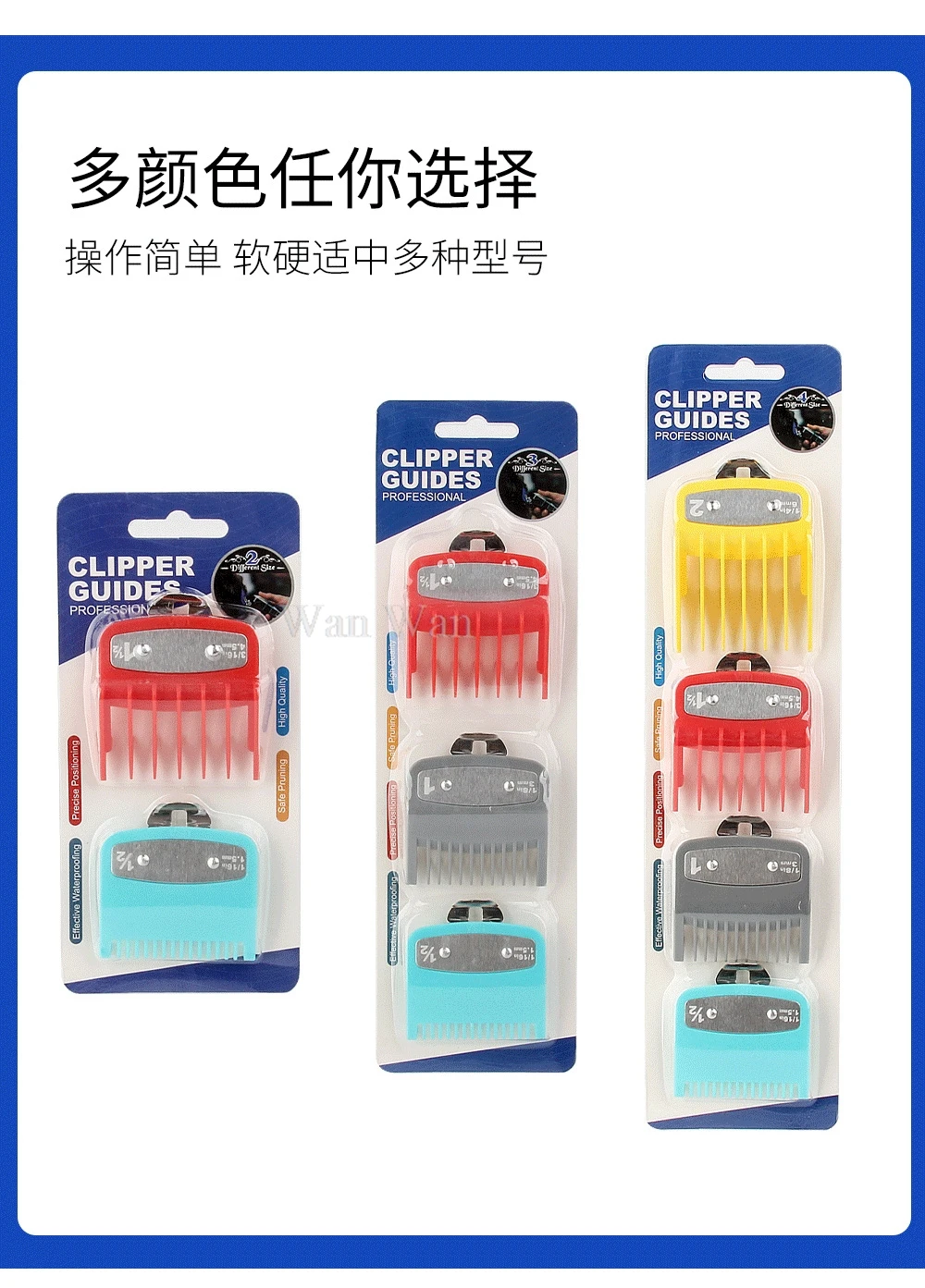 2/3/4Pcs Haar Clipper Wachen Für Wahl Haar Trimmer Pro Schneiden Guide Kämme Farbe Grenze Kamm friseur Haarschnitt Werkzeuge Y1113 – Detail 6